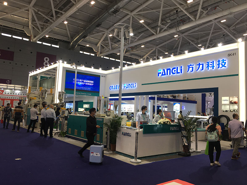 Exhibition News - Highlights CHINAPLAS 2021