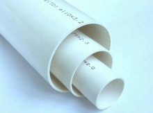 Quae problemata attendenda sunt in progressione PVC Pipe Industry?