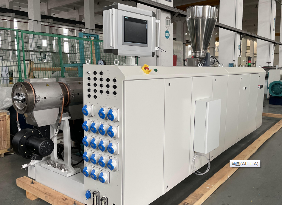 Notae de productione operationis Didymi Screw Extruder