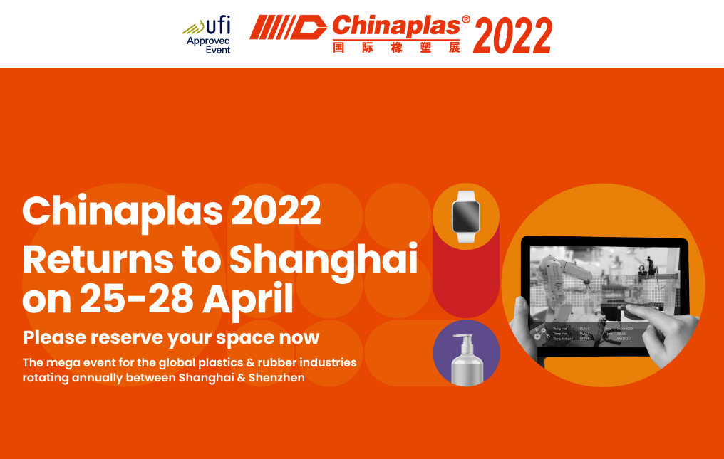 Chinaplas 2022 'dilata'.