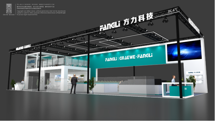 Ningbo Fangli in CHINAPLAS 2023 mox ostendet (Apr. 17th -20th)