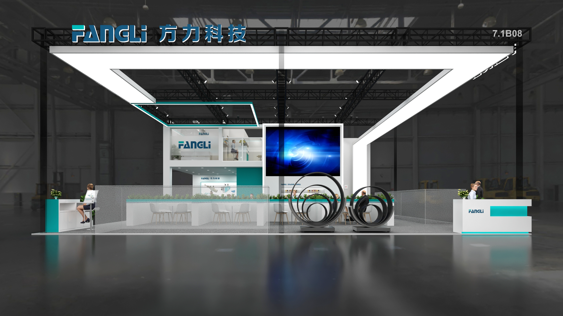 Welcome to Our Booth 7.1B08 apud CHINAPLAS 2024 (23-26 Apr.)