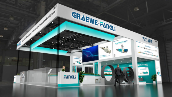 Welcome to Our Booth 8K41 at CHINAPLAS 2025 (15-18th Apr.)