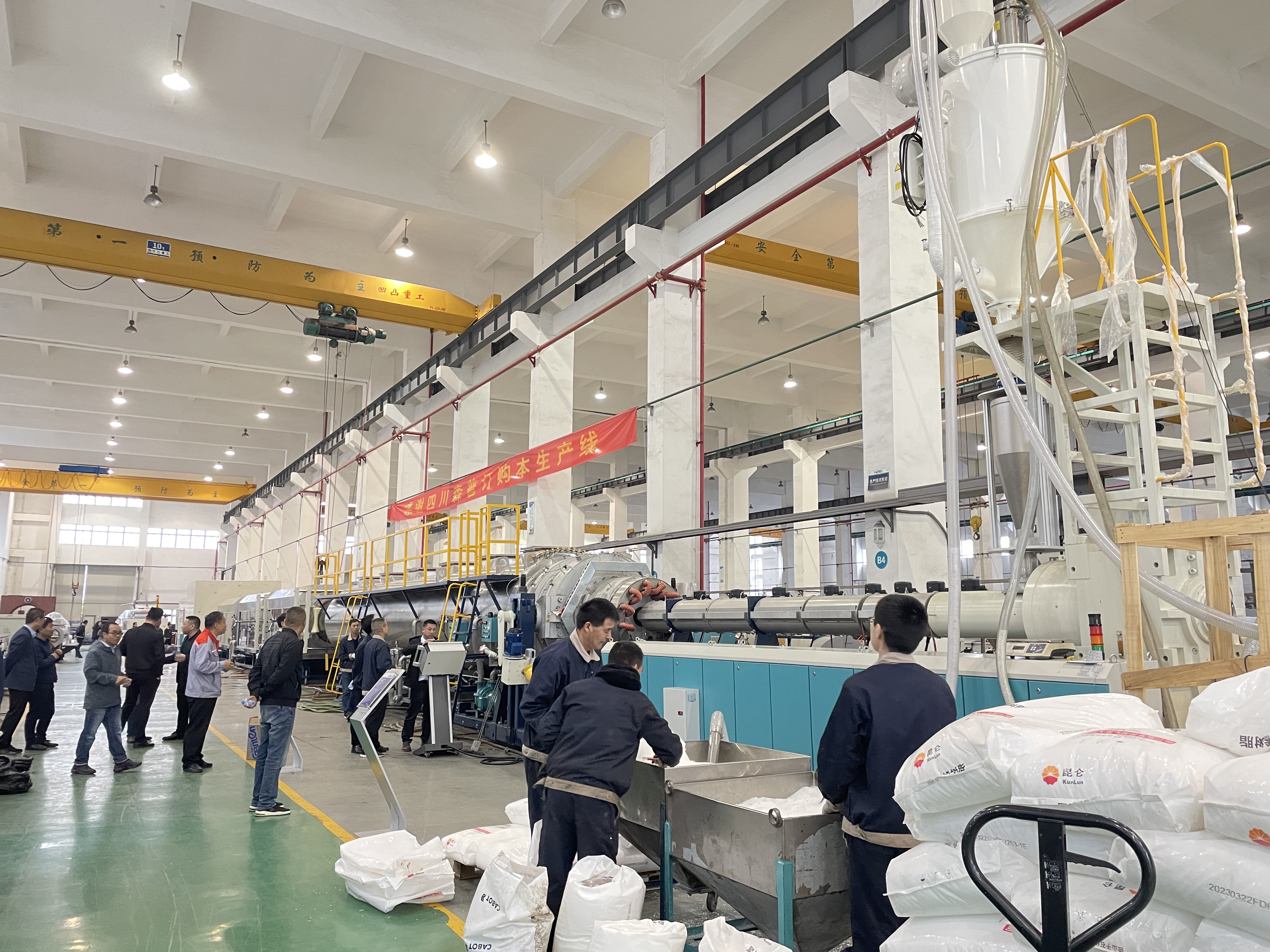 Ictus Materialis Electionis in Plastic Extruder euismod: Eligens Ius Resinae Introductio